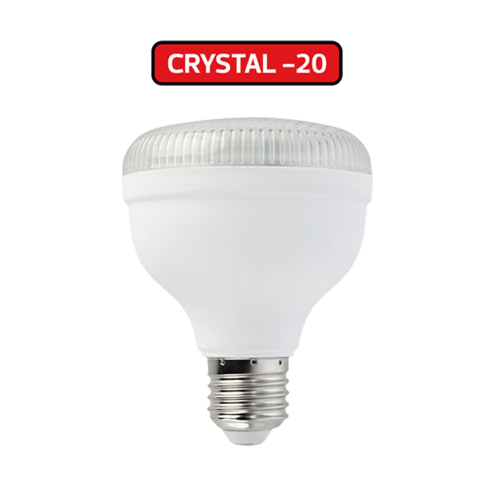 Crystal Serisi - Görsel 4